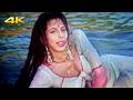 Rabba Yeh Dhadkan Kaisi Hai 4K Video Song Pooja Bedi Hot Song Vishkanya Bappi Lahiri