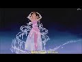 Disney Junior Ident 53