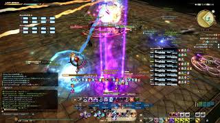 【FF14】オーボンヌに行ってきた。床・・・おいしい・・・／黒魔道士