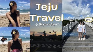 [Vlog] 16년지기랑 제주여행🍊ㅣ서귀포 중문 해수욕장 수영.. 파도에 휩쓸린 하루🌊ㅣ 천제연 폭포ㅣ산방산 탄산온천으로 피로 풀기ㅣ올레시장 가서 감귤찹쌀떡과 회 포장!