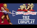 Golden Axe The Revenge Of Death Adder Trix Longplay