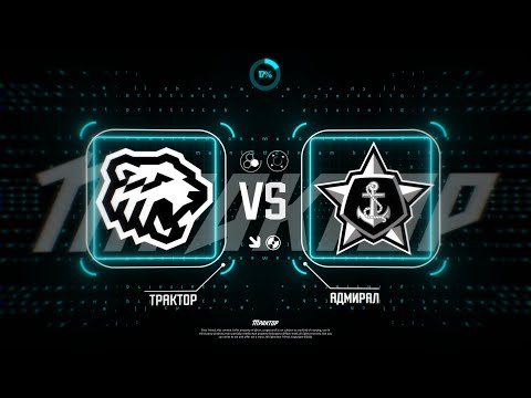 ТРАКТОР vs АДМИРАЛ / Послематчевая пресс-конференция