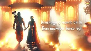 Ram Naam Se Jagmag Hai - Arijit Singh | AI Cover | Rushikesh Dande