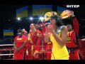 Кличко, Поветкин - Джамала Гимн Украины 