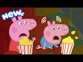 Peppa Pig Tales 2026 George S OVERWHELMING Cinema Visit BRAND NEW Peppa Pig Episodes