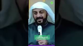 Download lagu Sholat witir I Syekh Ali Jaber I #syekhalijaber #alijaber #tarawih mp3 Download lagu Sholat witir I Syekh Ali Jaber I #syekhalijaber #alijaber #tarawih mp3