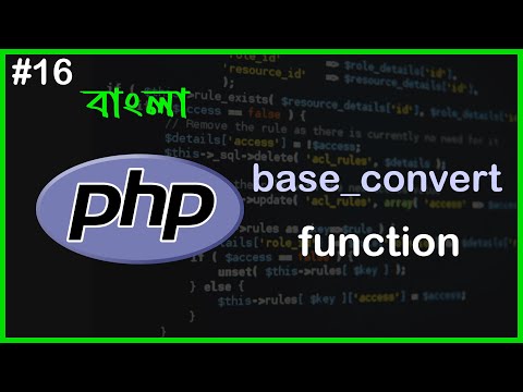 Php Base Convert Function Php Full Bangla Tutorial Part 16