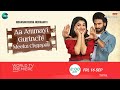 Aa Ammayi Gurinchi Meeku Cheppali Full Movie Hindi Dubbed Release New South Love Story Movie