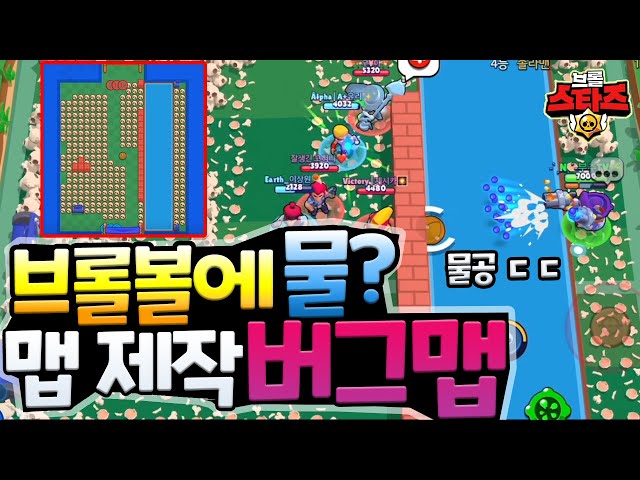 Pronúncia de vídeo de 브 em Coreano