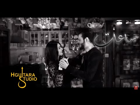 ساعات كرار محمد