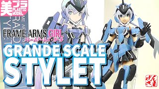 Grande Scale Stylet Frame Arms Girl Action Figure: FRAME ARMS GIRL GRANDE SCALE STYLET: Age 15+