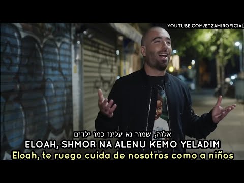 Tefilah | תפילה - Plegaria | 🎙 Omer Adam - עומר אדם | Con traducción al español