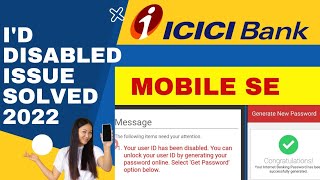 How you can recover user ID of icici bank when it disable in 2022 | How change icici bank password