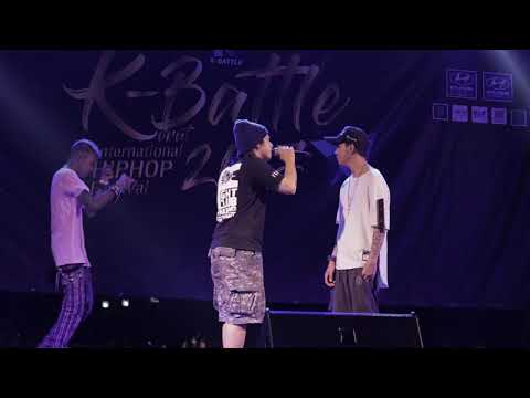 K-Battle 2017'' :1on1 - WERS1 VS 6ZAX