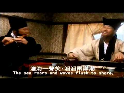 Best Scene in God of Gamblers