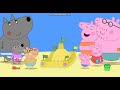 Peppa Pig S06E52 The Sandcastle