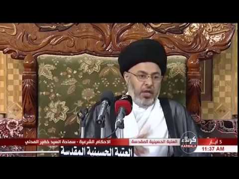 متى  يجوز اجهاض الجنين ؟ / السيد خضير المدني