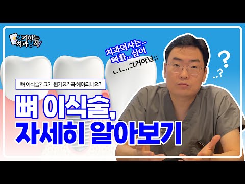 유튜브 썸네일