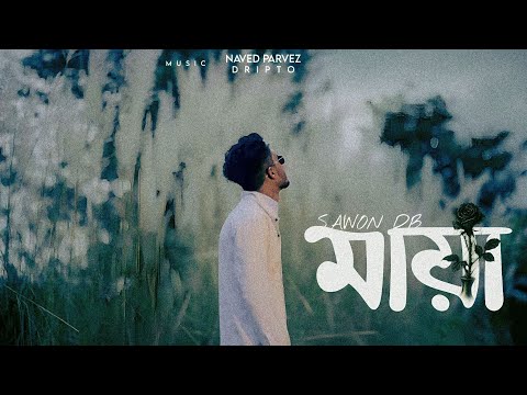 Naved Parvez and 2 more