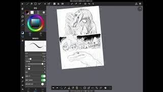 【人】 鯨雨靜瑜自創作品繪畫過程影片 頁面  37