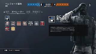 えーすとシージ