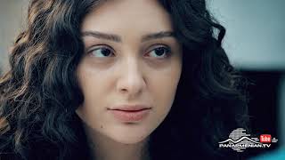 Օջախի Երգը, Սերիա 33, Անոնս / Ojakhi Ergy