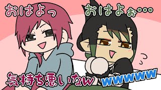 チャイカの奪い合いで身を捧げ過ぎてキモくなるローレン【にじさんじ】【手書き切り抜き】