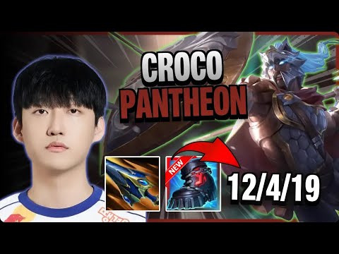 AL Croco Pantheon vs Elise | 15.2.652.1536