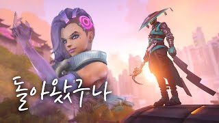 그 시절 역겨웠던 위치변환기가 돌아왔습니다