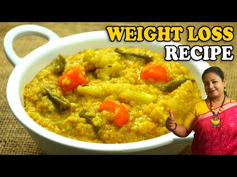 Easy Healthy Breakfast Recipes For Weight Loss | Dalia Khichdi Recipe in Bengali | Shampa's Kitchen