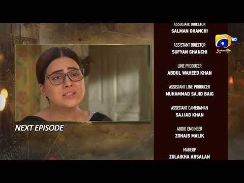 Maa Nahi Saas Hoon Main 2nd Last Episode 121 Teaser - HAR PAL GEO