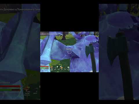 WRONG LETTER #THERPG #THERPGGAME #GAMEPLAY