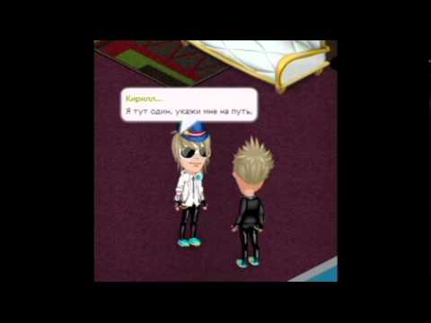 AVATeam channel - "Тони раут - собеседник"