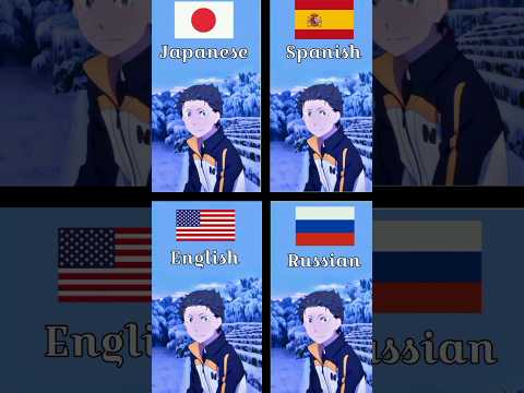 Re zero Memento Multi Language Cover Vs Original #rezero #memento #rem #subaru