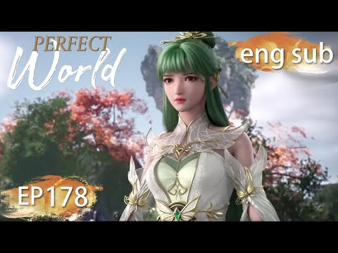 ENG SUB | Perfect World EP178 Part1 english