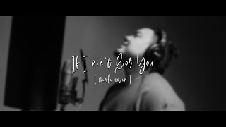 If I Ain't Got You (Male Cover) by Alicia Keys (RoyChristian Cover)
