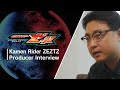 Inside Kamen Rider ZEZTZ | Interview with Producer Hideaki Yanaka