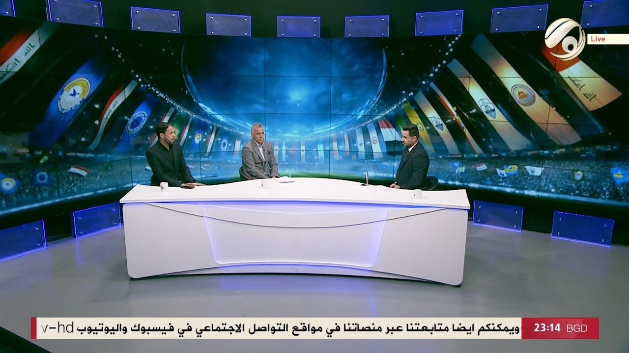 فيديو | كوورة مع علي سالم - المحلل الفني حيدر عبيد & المحلل الفني جعفر عمران | 2026/4/9