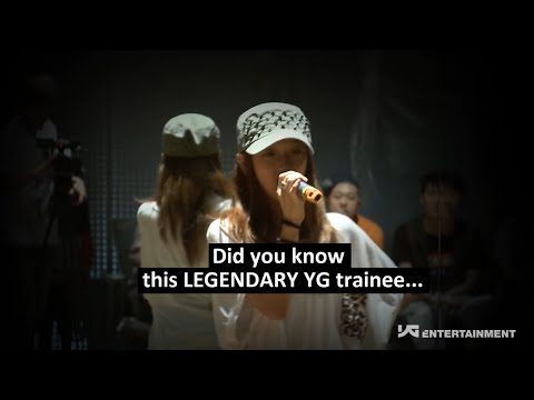 Did you know this Legendary YG Trainee...