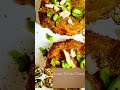 Sweet Potato Chaat | Shakar Kandi | Recipe for Shakar Kandi | How to make Shakar Kandi - Video