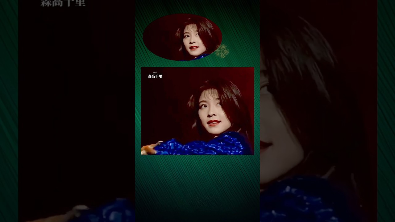 リズミカルな踊りがとても綺麗な森高千里