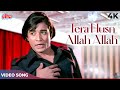 Kishore Kumar Superhit Song Tera Husn Allah Allah 4K Kalyanji Anandji Five Rifles 1974 Songs