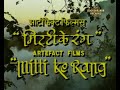 Mitti Ke Rang Serial Title Song Doordarshan