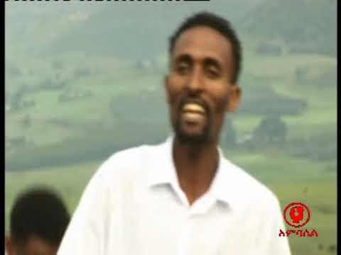 Badhaanee Burqaa   Naanayii