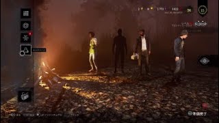 じょしゅと社長とPさんでDBD Part 13