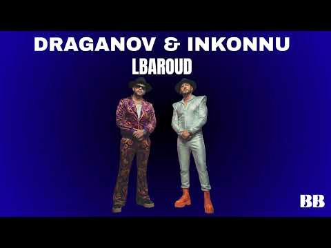 DRAGANOV & INKONNU - LBAROUD (1970s gospel and soul) Groove Re- Rdit