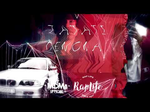 JIMMYSON - SLOWFLOWRIDE prod. JAYCUP