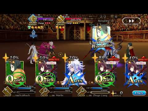 [FGO NA] Nero Fest 2019: Exhibition IV - The Brothers of Black and White (Karna & Arjuna)