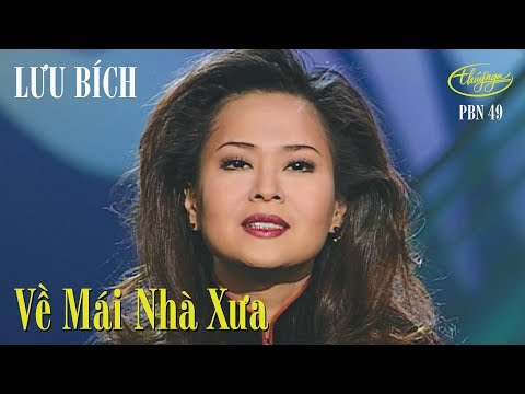 Thể hiện bởi Lưu Bích