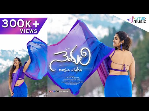 Nemali – A Song of Dreams | Divi's Nemali Full Song | Lytus Music